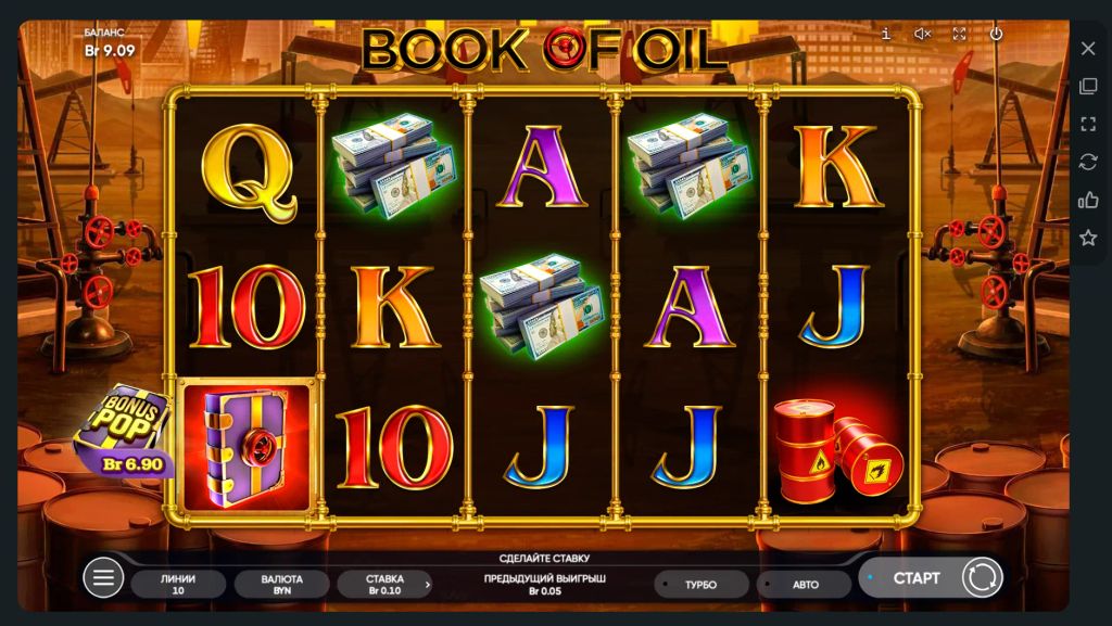 Как выглядит слот Book of Oil