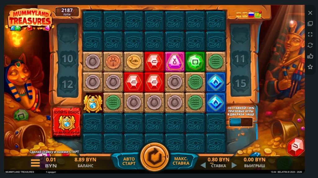 Игровое поле и интерфейс Mummyland Treasures