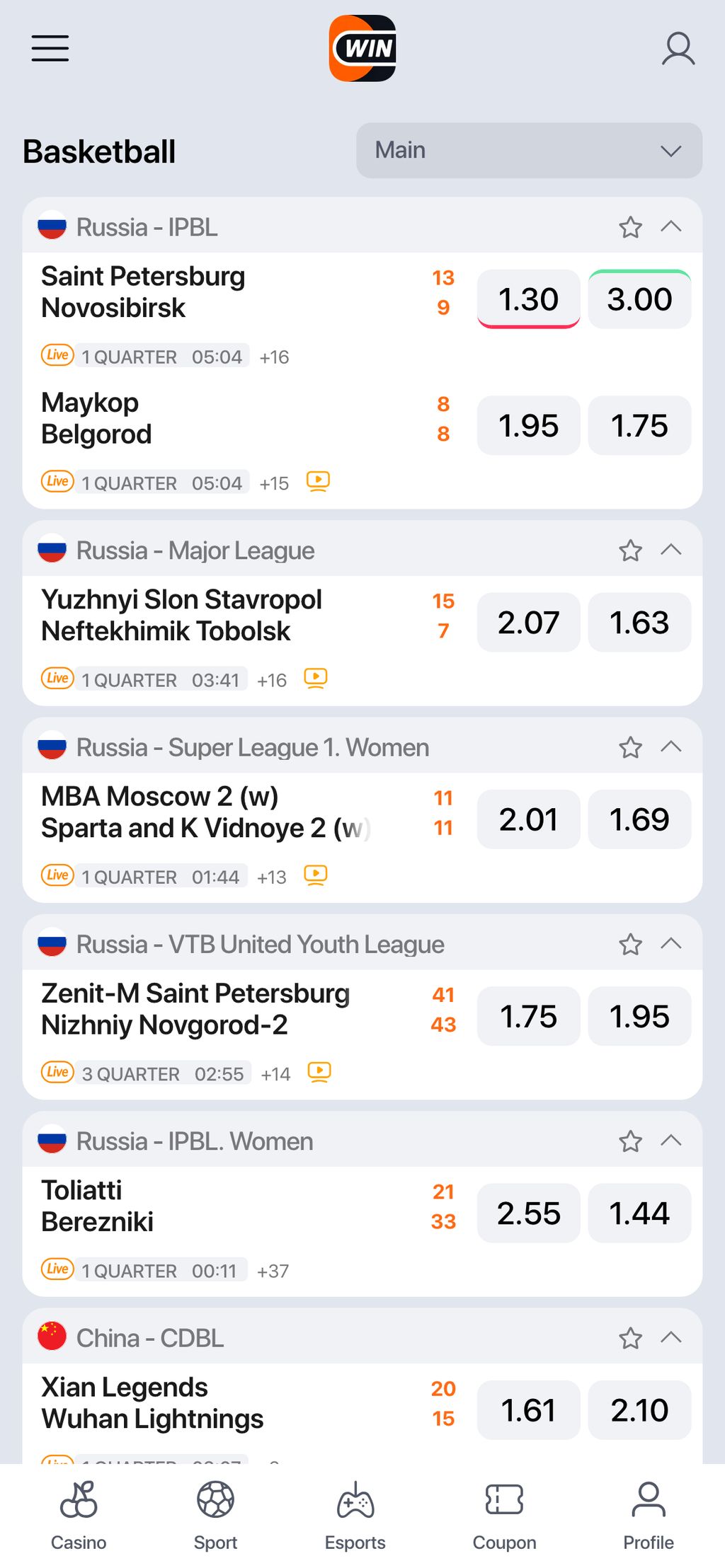 Лайв-ставки на баскетбол в Winline