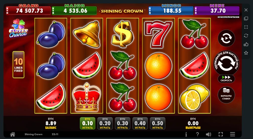 Как выглядит слот Shining Crown