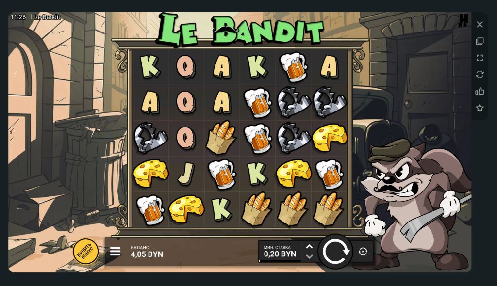 Игровой процесс в Le Bandit