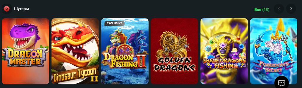 Самые популярные быстрые игры жанра «Шутер»