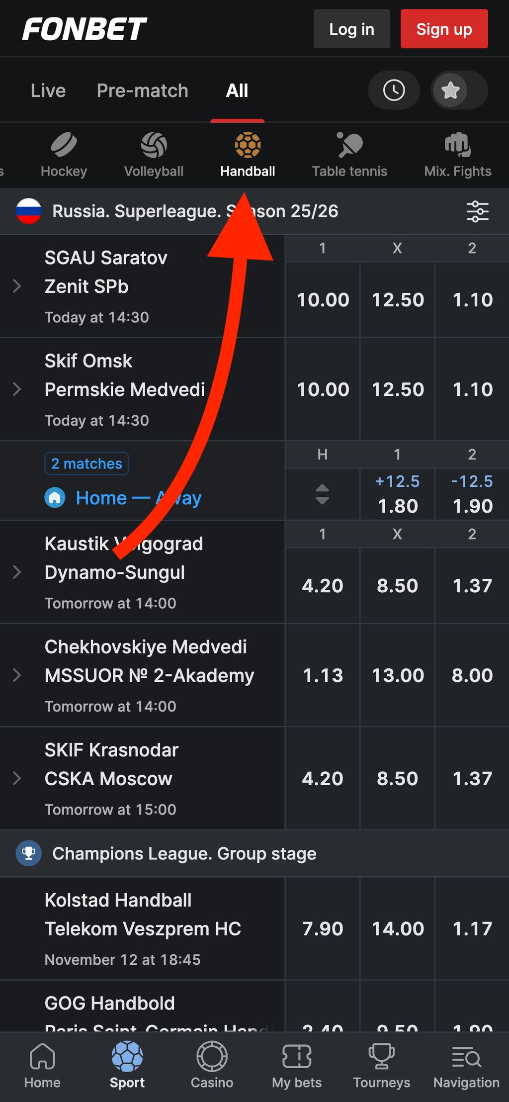 Ставки на гандбол в Фонбет BY